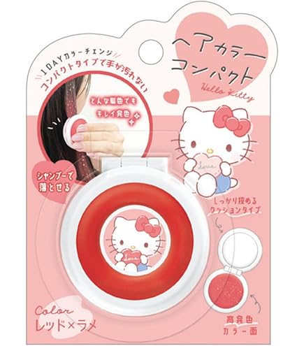 門松 ピンクペア チミー出品 Amazon | カミオジャパン ヘアカラーコンパクト ピンク×ラメ マイ